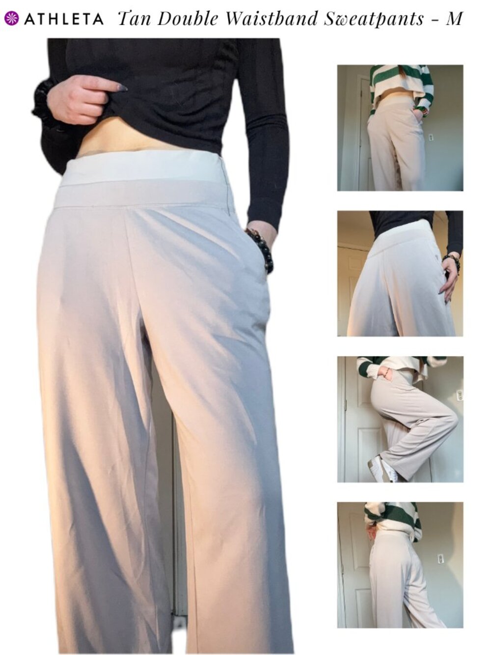 Athleta Tan Double Waistband Sweatpants - M